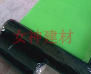 自粘交叉层压膜高分子防水卷材